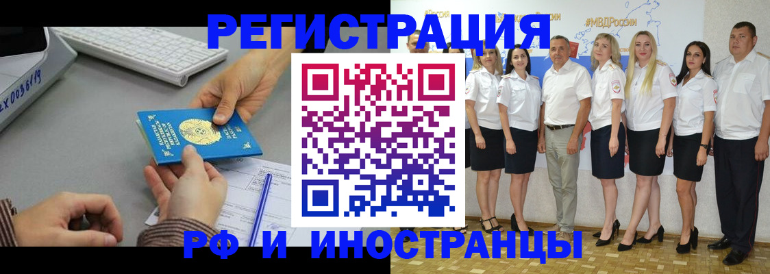 форма 3 в Курске